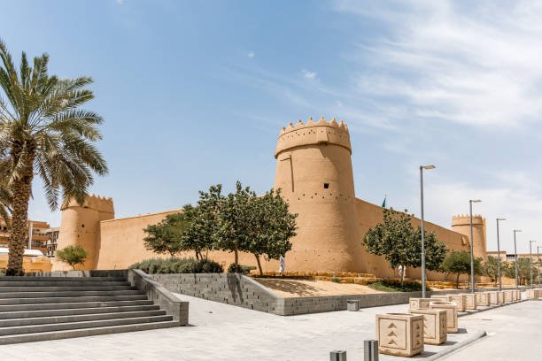 Masmak Fortress