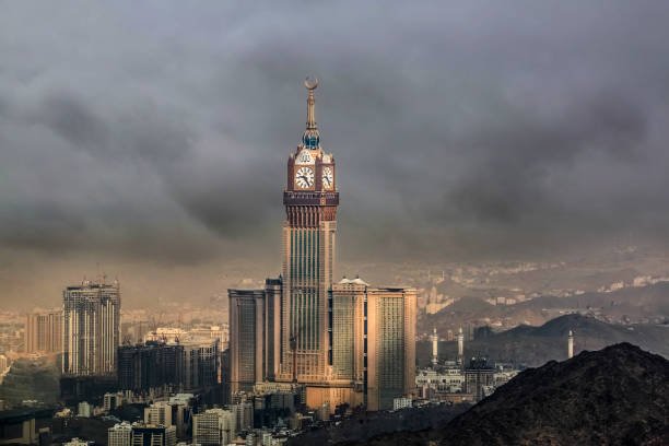 Makkah Clock Tower