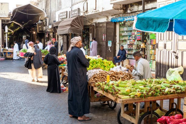 mecca market