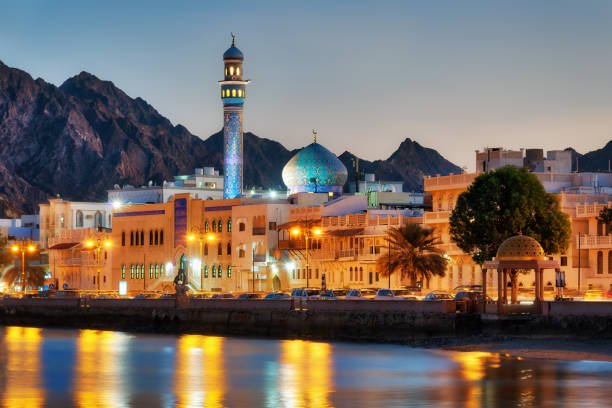 oman 