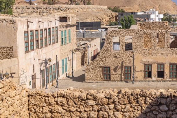 tabuk city
