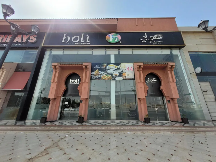 Top 14 Best Indian Restaurants in Jeddah