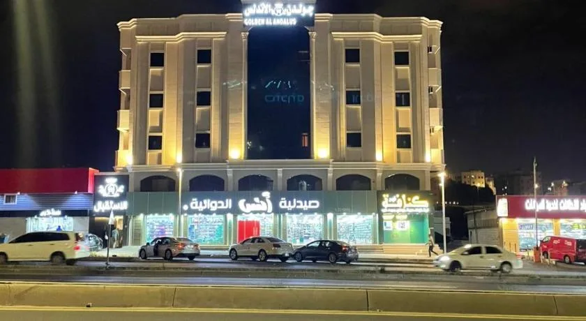 Hotels In Abha 