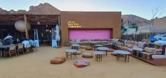 Indian Restaurants in Al Ula