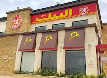 Indian restaurants in Jazan