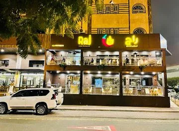 Restaurants in Abha
