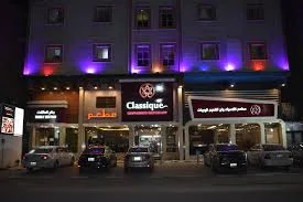 Restaurants in Jubail