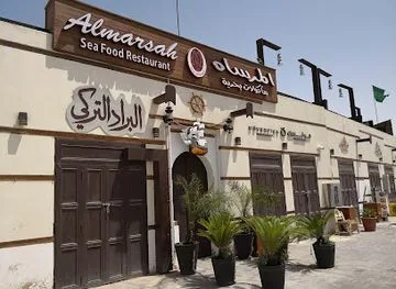 Top Chinese & Chinese-Fusion Restaurants in Yanbu