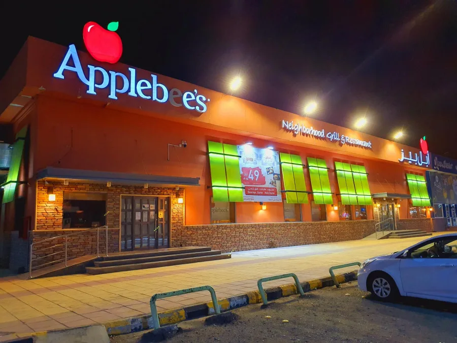 Italian Restaurants in Jazan